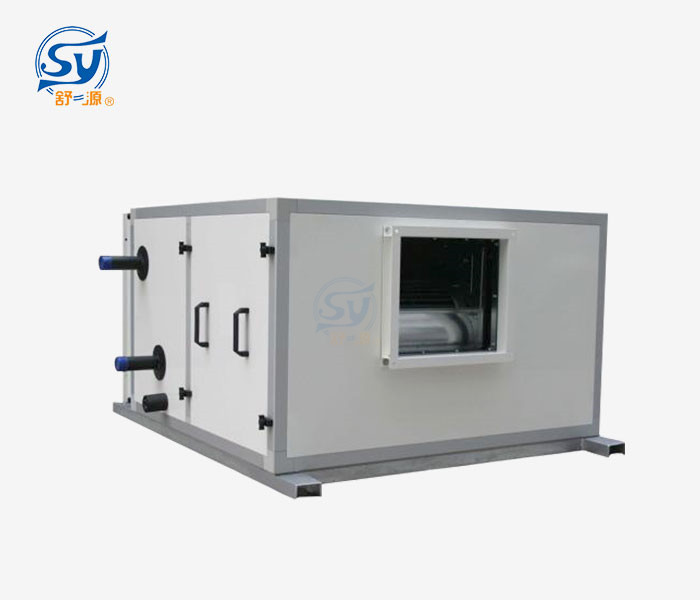 卧式空气处理机组